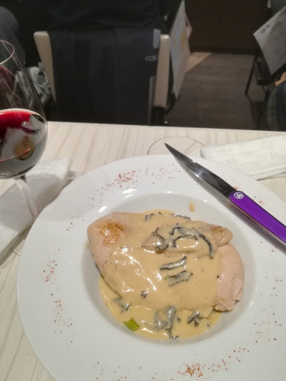 俺のフレンチ
横浜