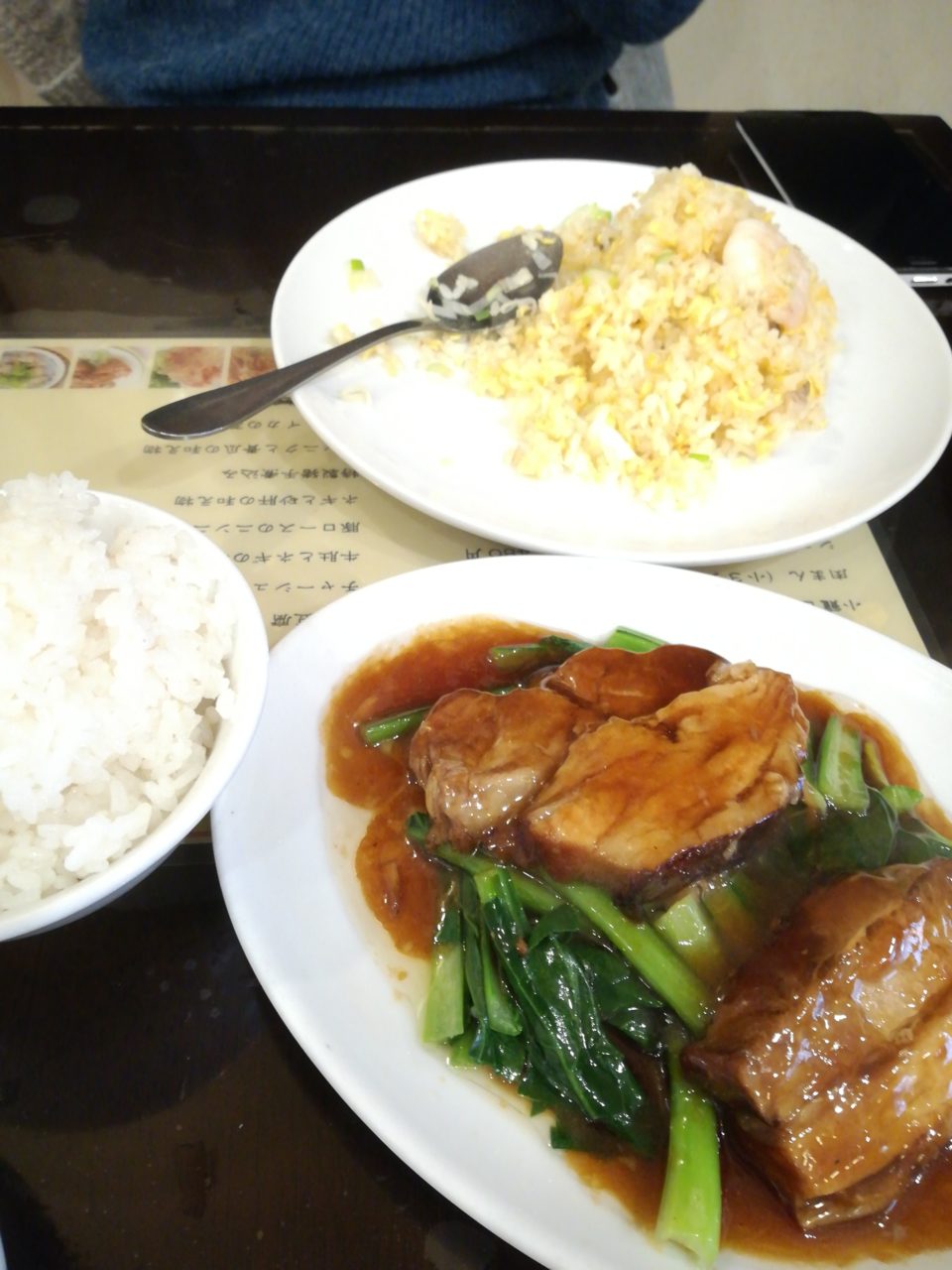 中華街
海南飯店
久々