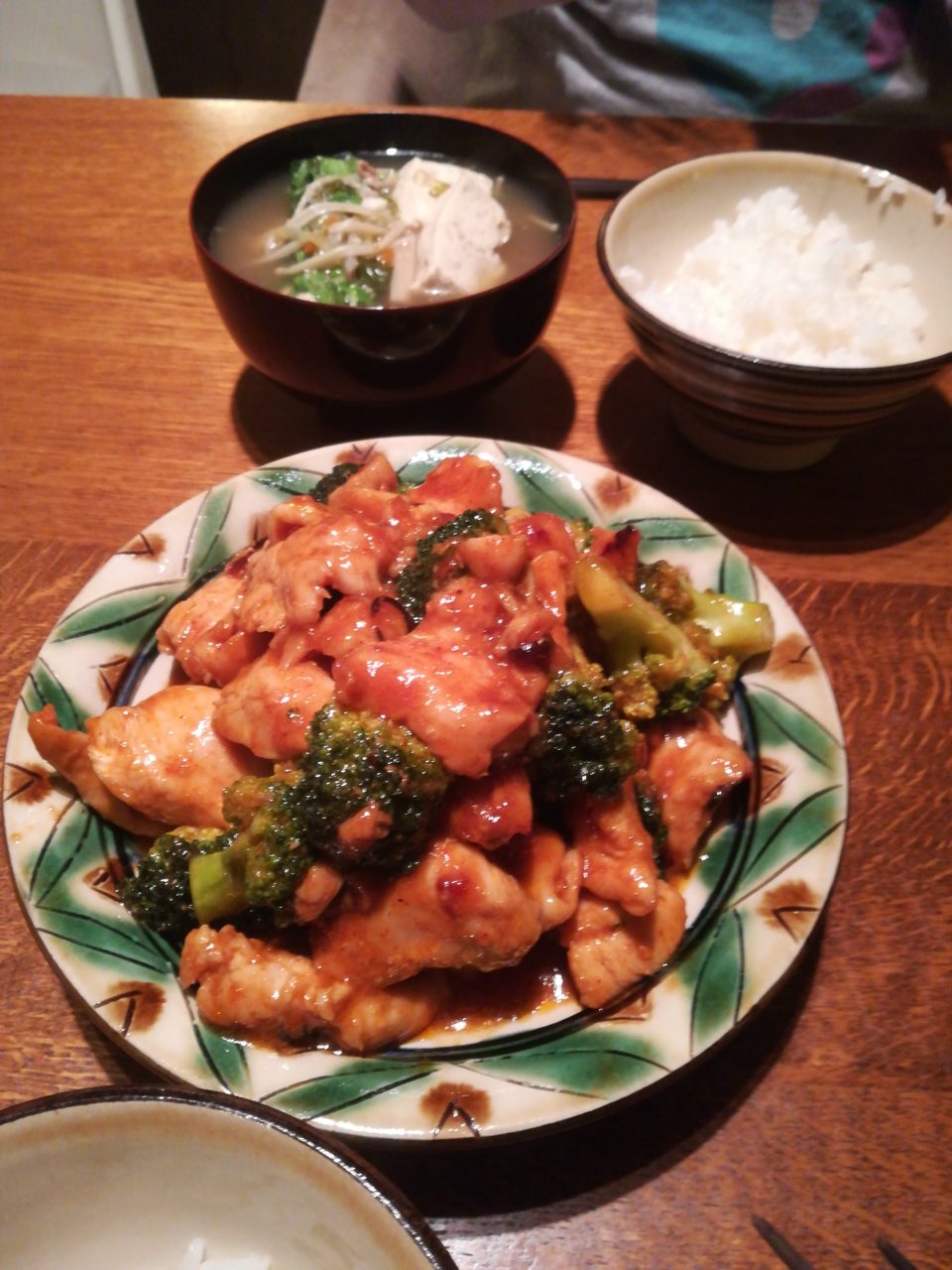 鶏むね赤備え
ブロ黒酢