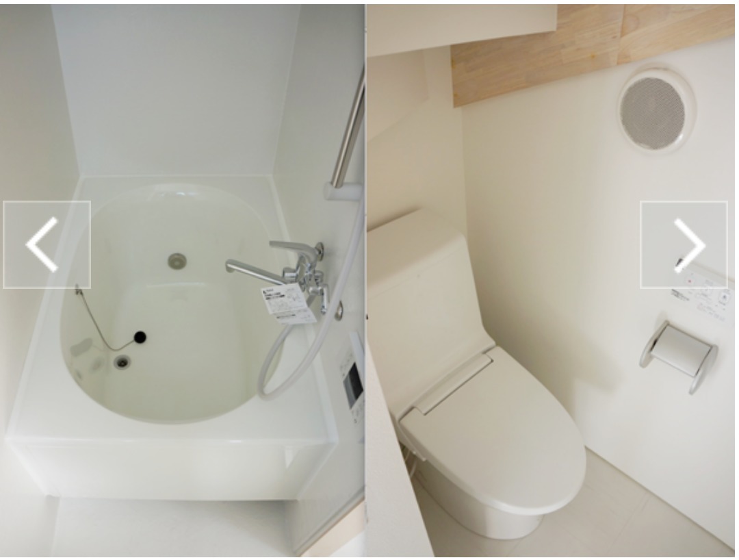 弘明寺シングル向け