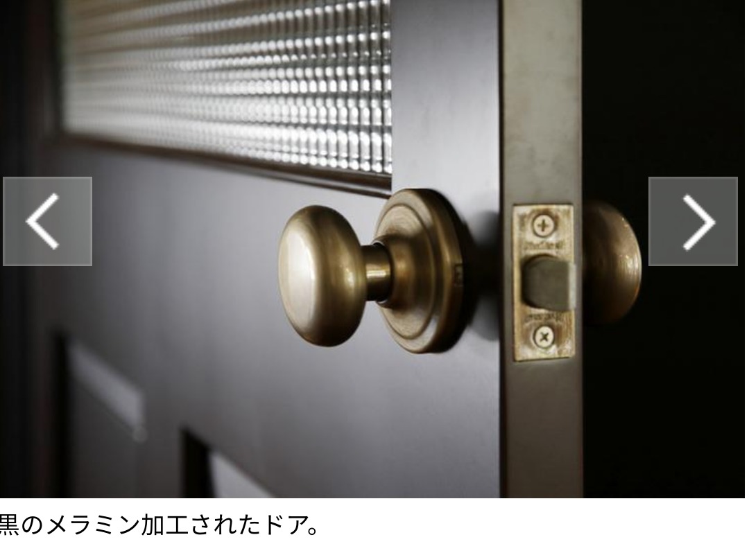 リノベのいい感じ物件