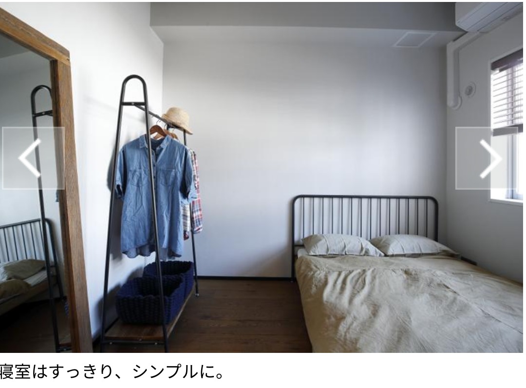 リノベのいい感じ物件