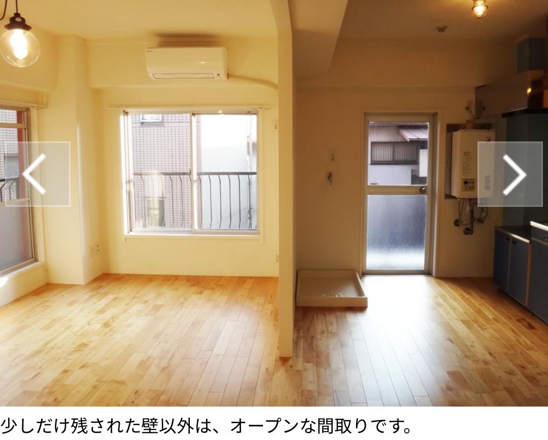 レトロぽい
現実的にはこんな感じか