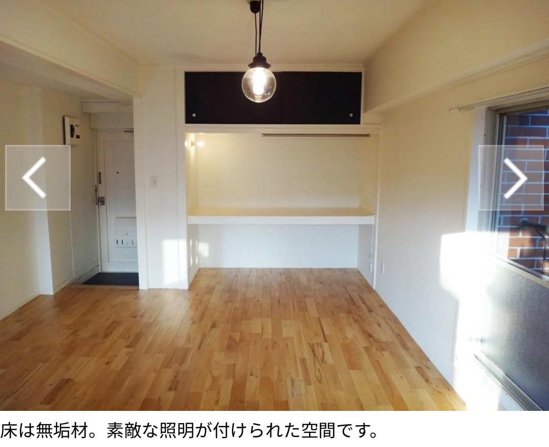 レトロぽい
現実的にはこんな感じか