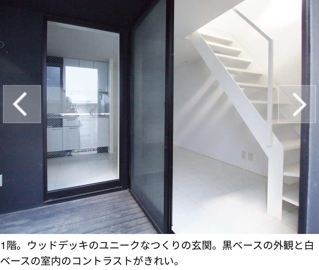 抜け感あり
パンチングメタル参考例