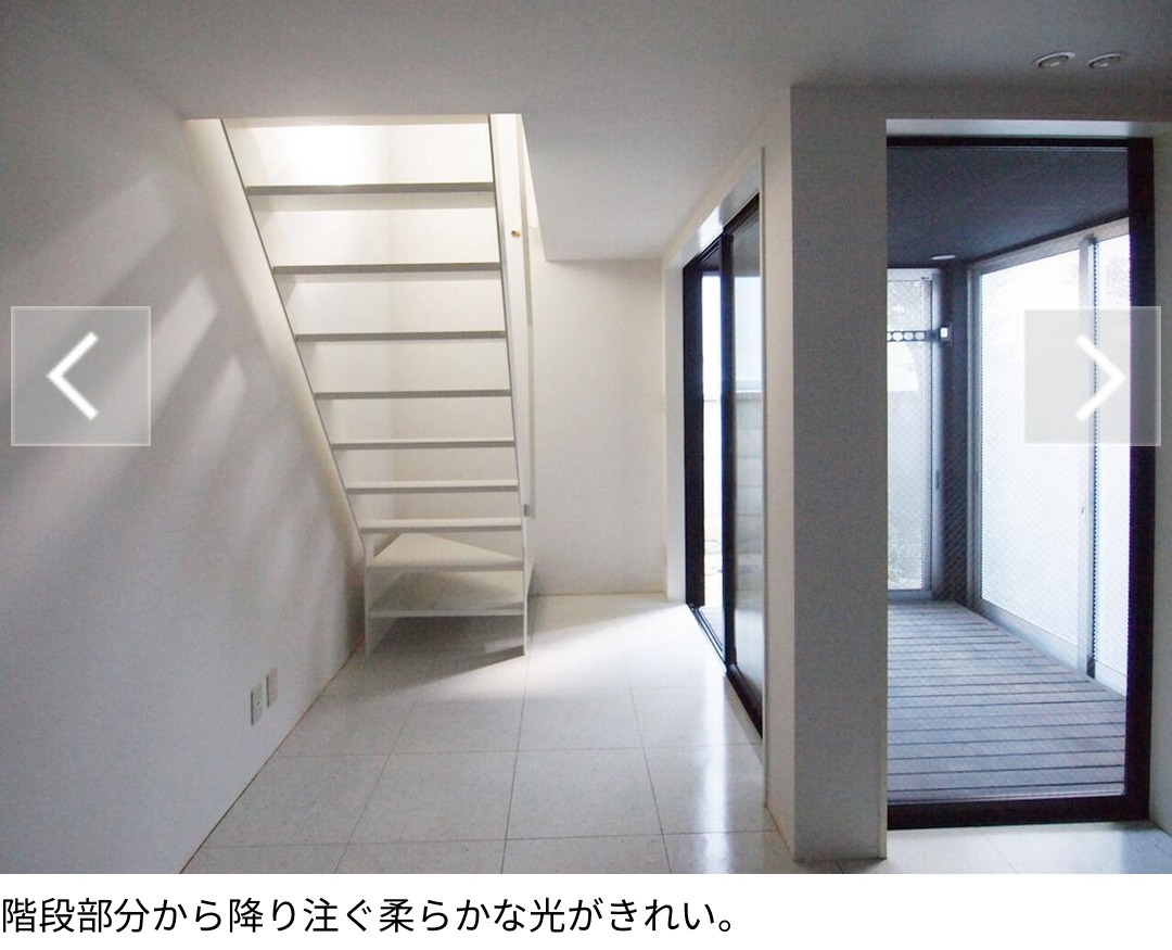 抜け感あり
パンチングメタル参考例