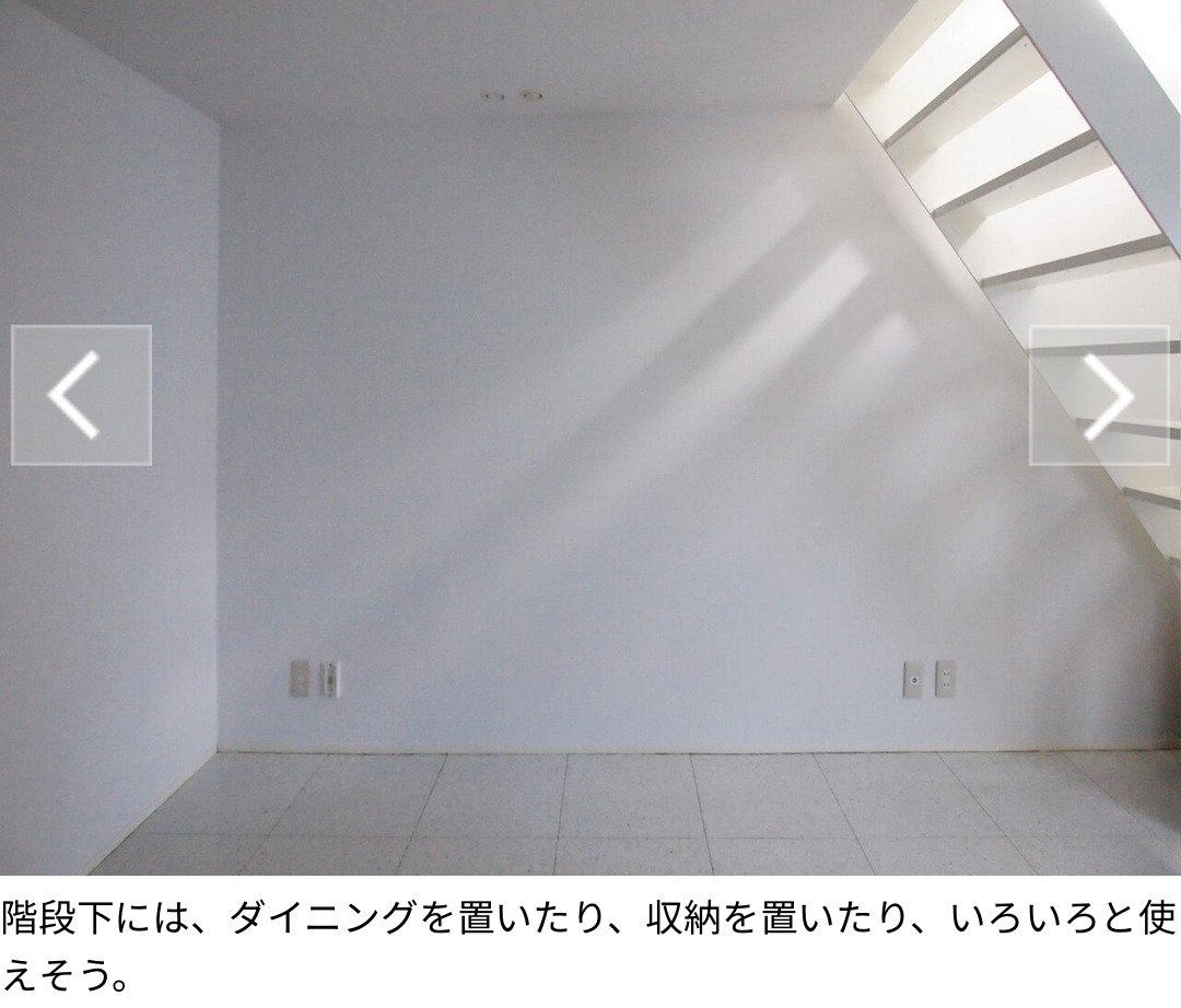 抜け感あり
パンチングメタル参考例