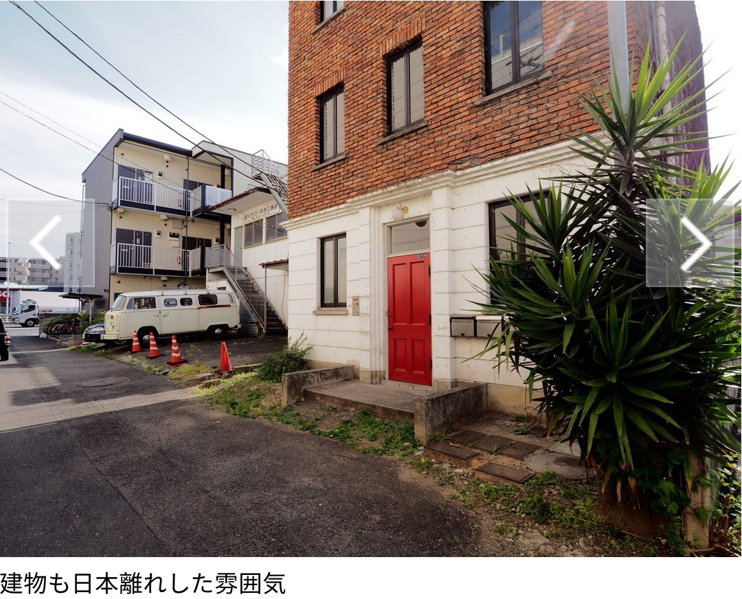 田園都市線高津