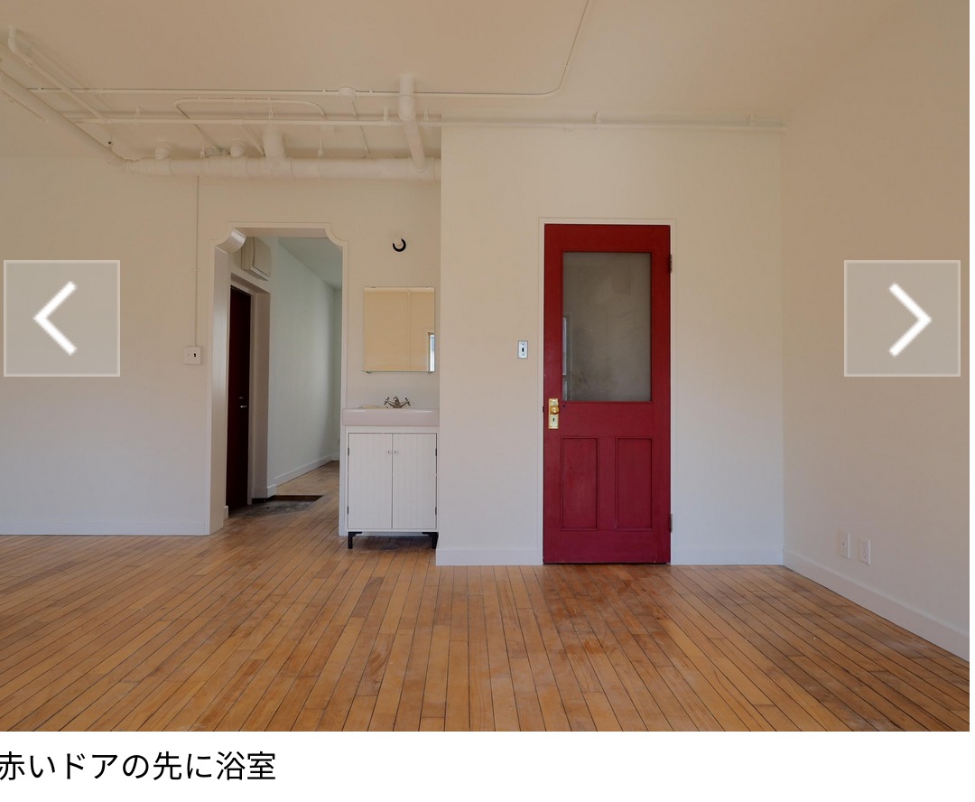 田園都市線高津