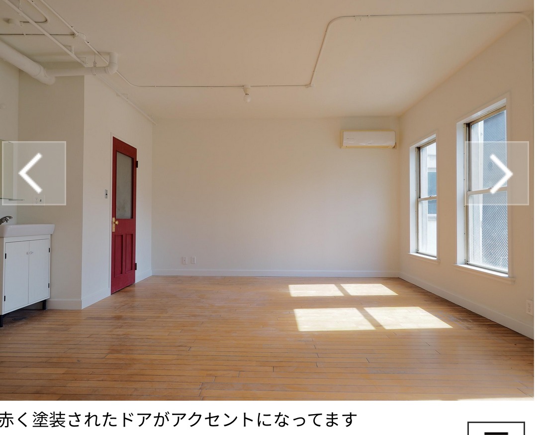 田園都市線高津