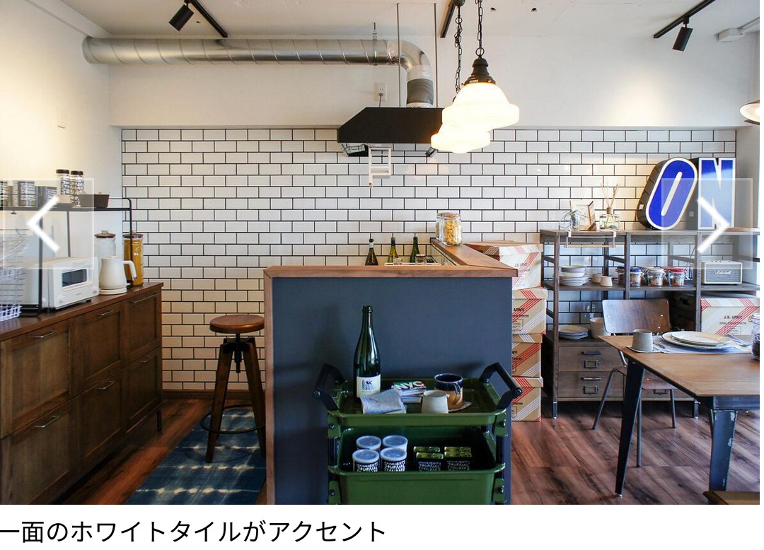 千葉の方のリノベ
少しうるさいなぁと思いつつ
こんな感じかなあとも