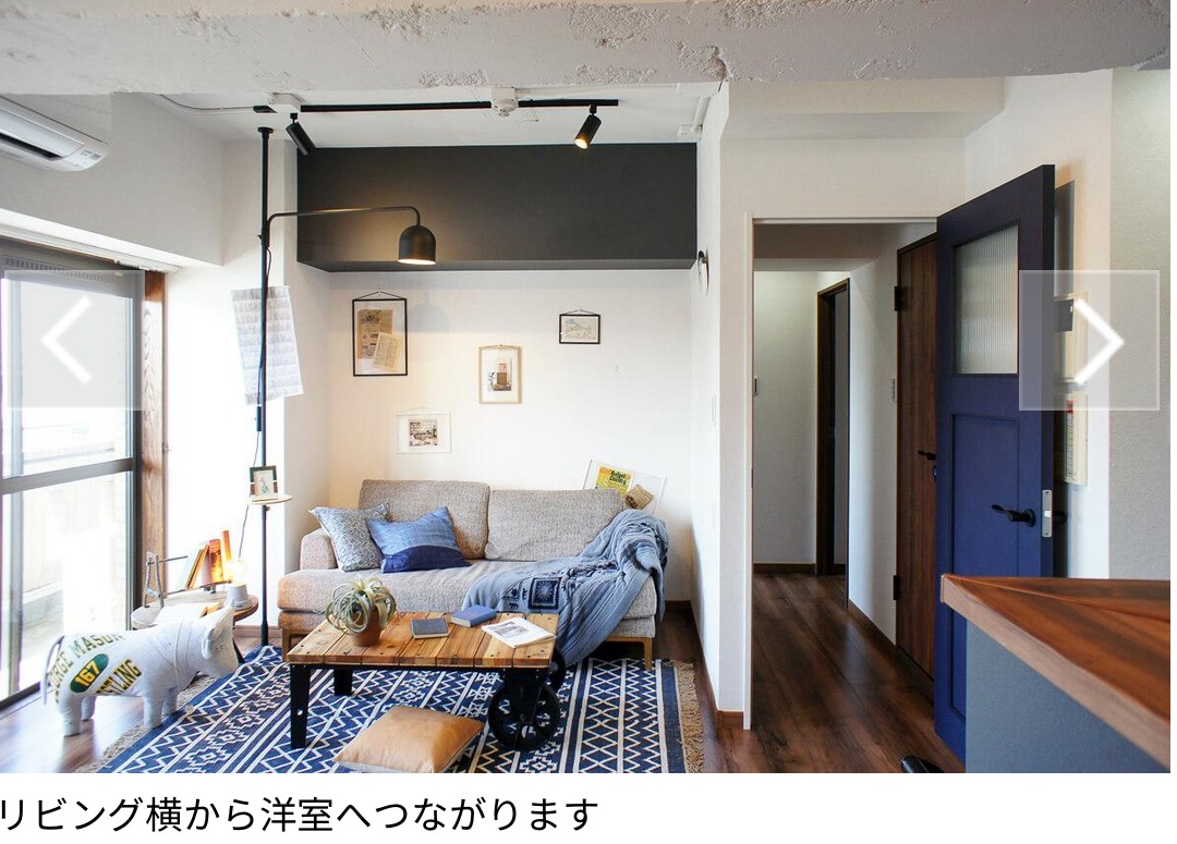 千葉の方のリノベ
少しうるさいなぁと思いつつ
こんな感じかなあとも