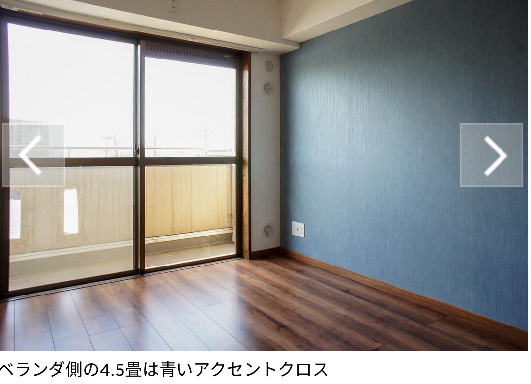 千葉の方のリノベ
少しうるさいなぁと思いつつ
こんな感じかなあとも