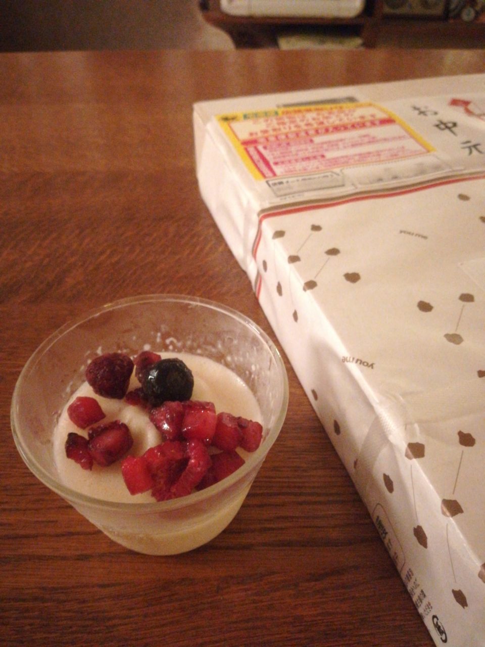 豆乳甘酒アイスクリーム