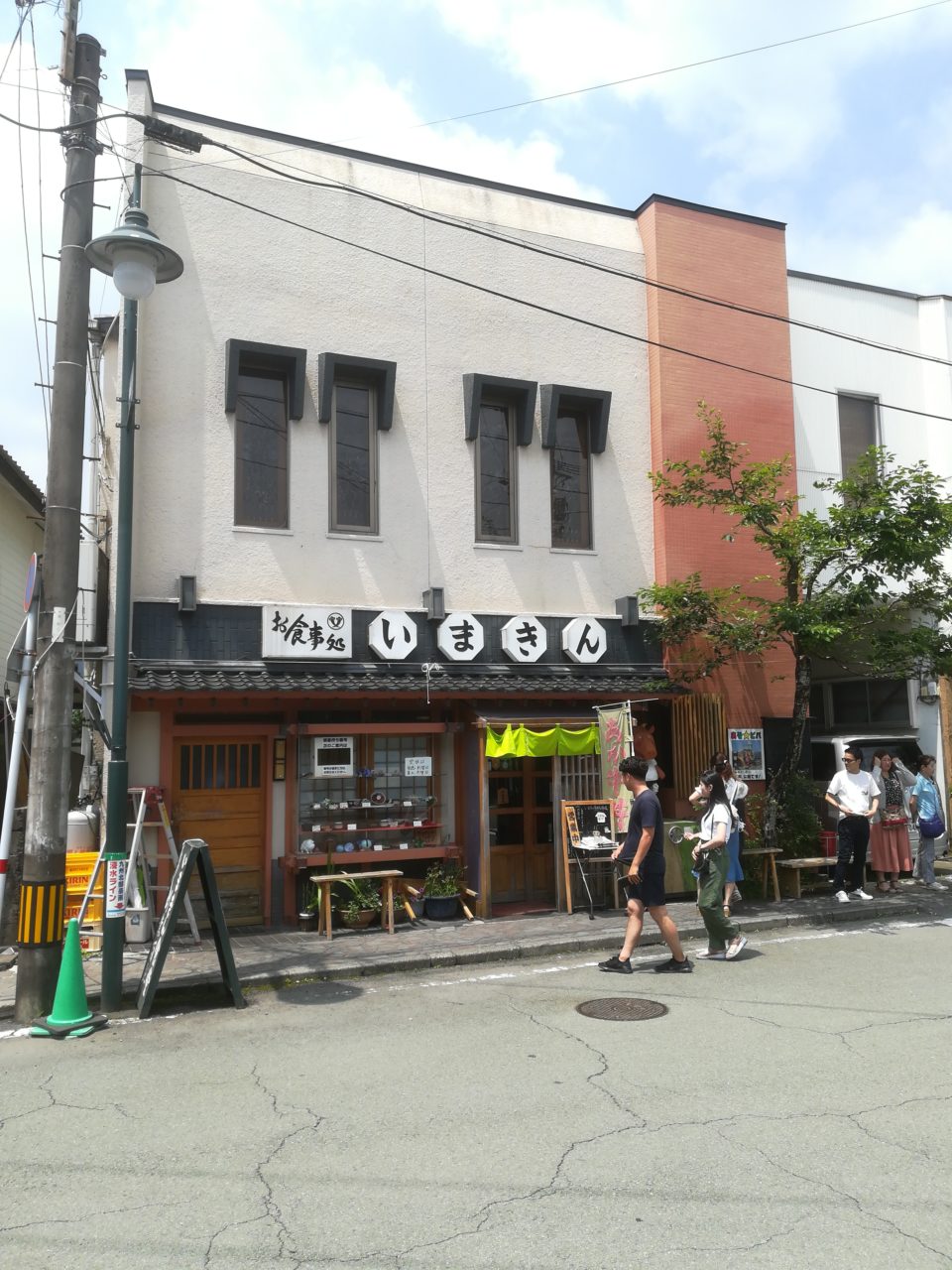 内牧温泉
いまきん食堂