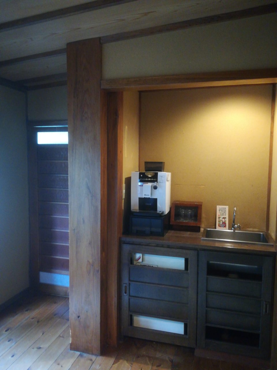 黒川温泉
山みず木