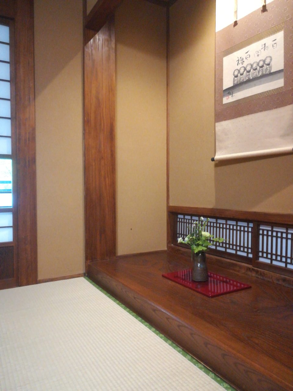 黒川温泉
山みず木