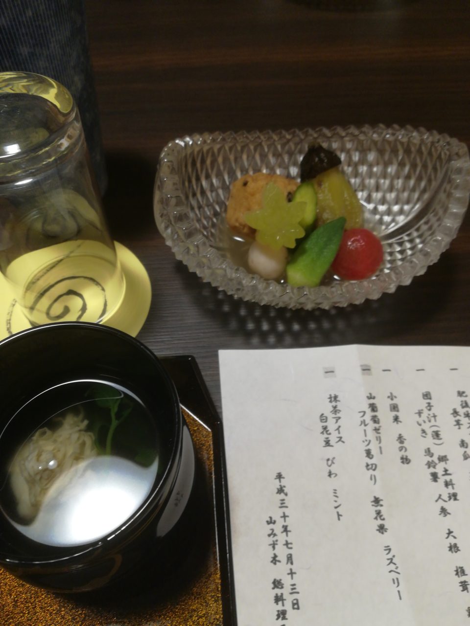 黒川温泉
山みず木