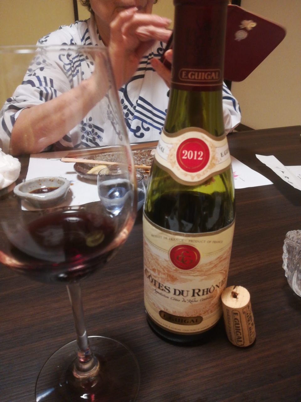 黒川温泉
山みず木