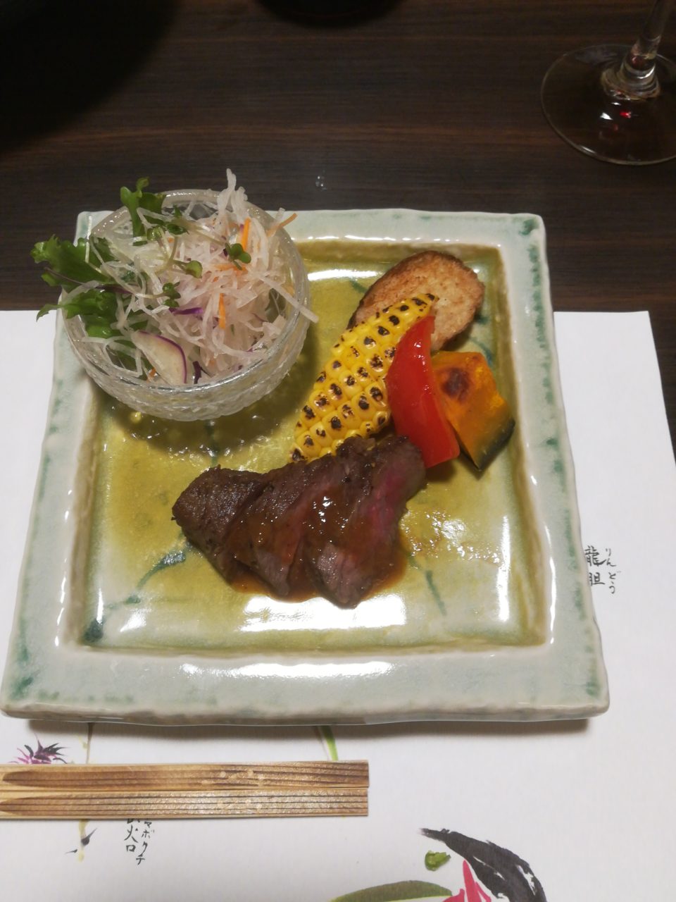 黒川温泉
山みず木