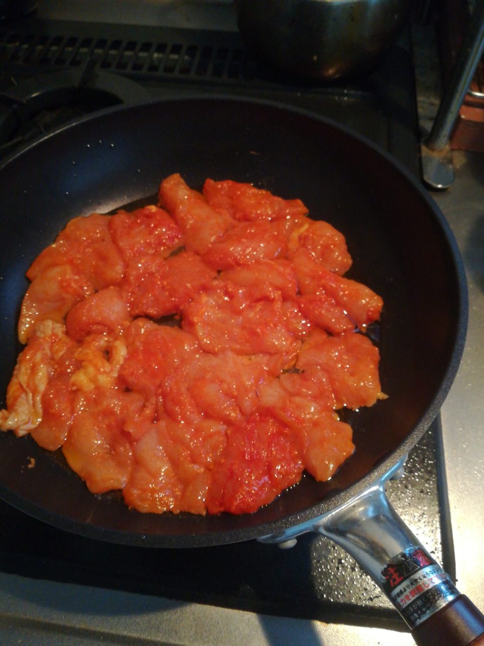 赤チキン
じっくり焼き
おにぎらず