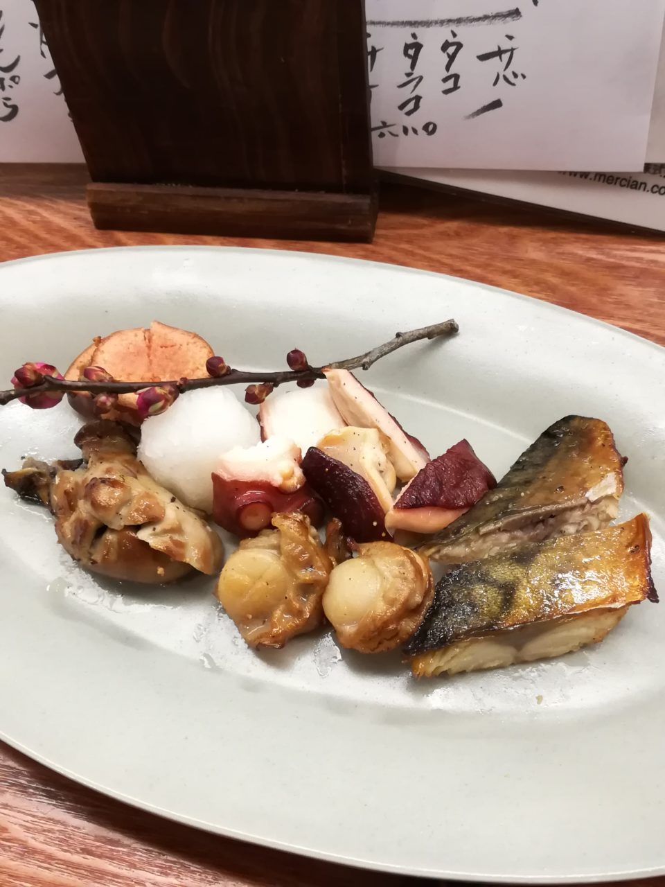 松江 橙
だいだい