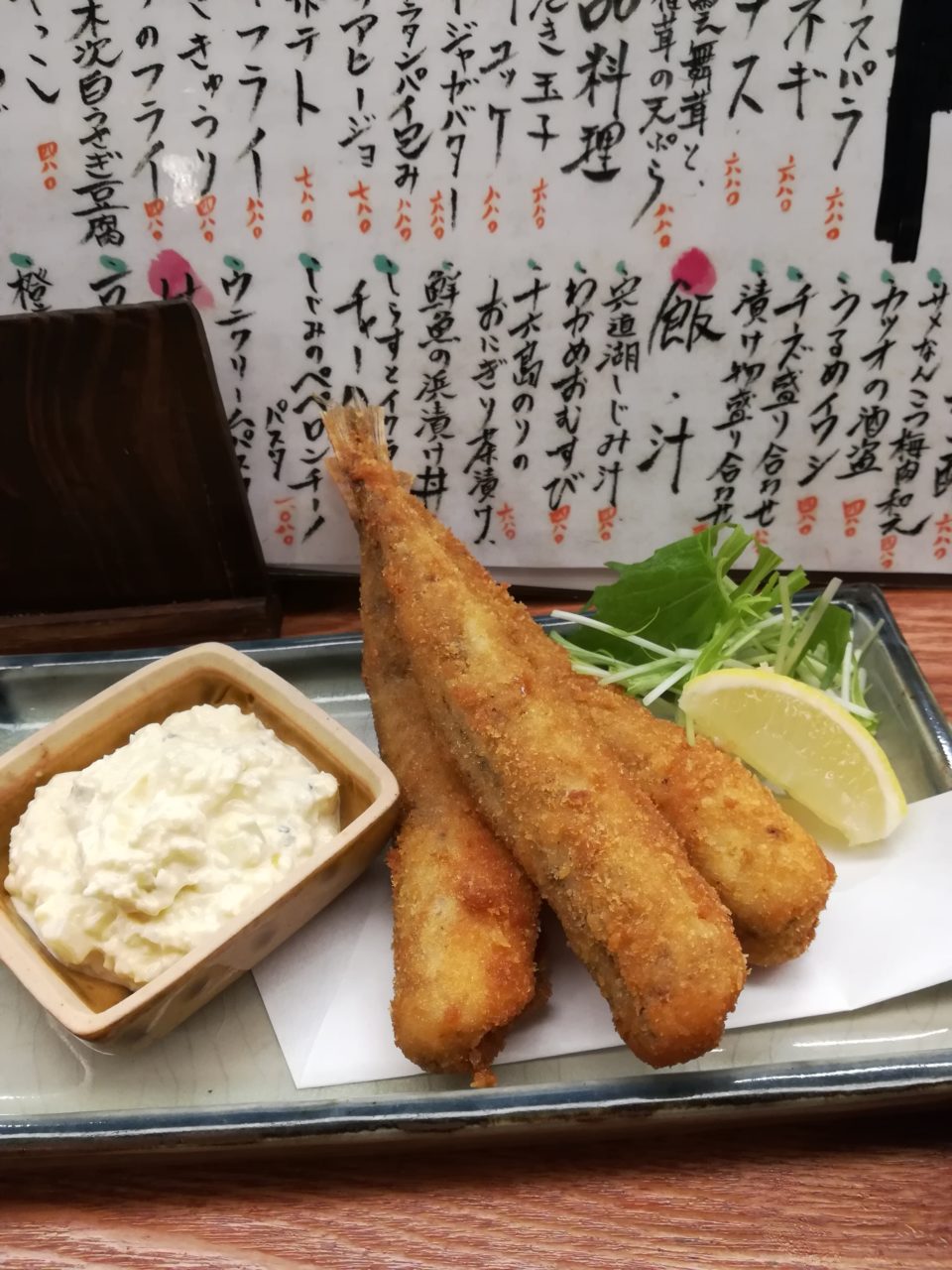 松江 橙
だいだい