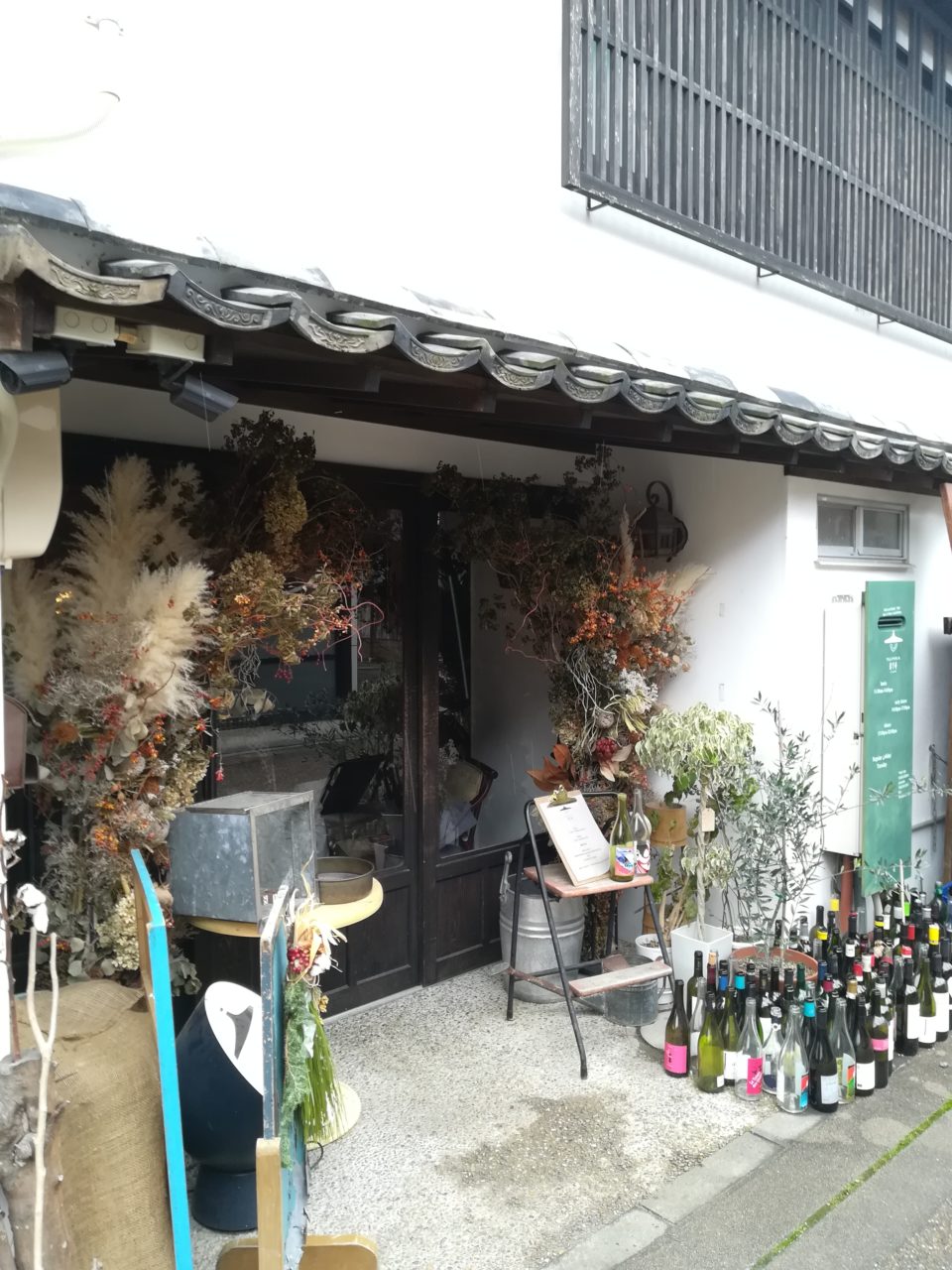 雲州平田 木綿街道
314