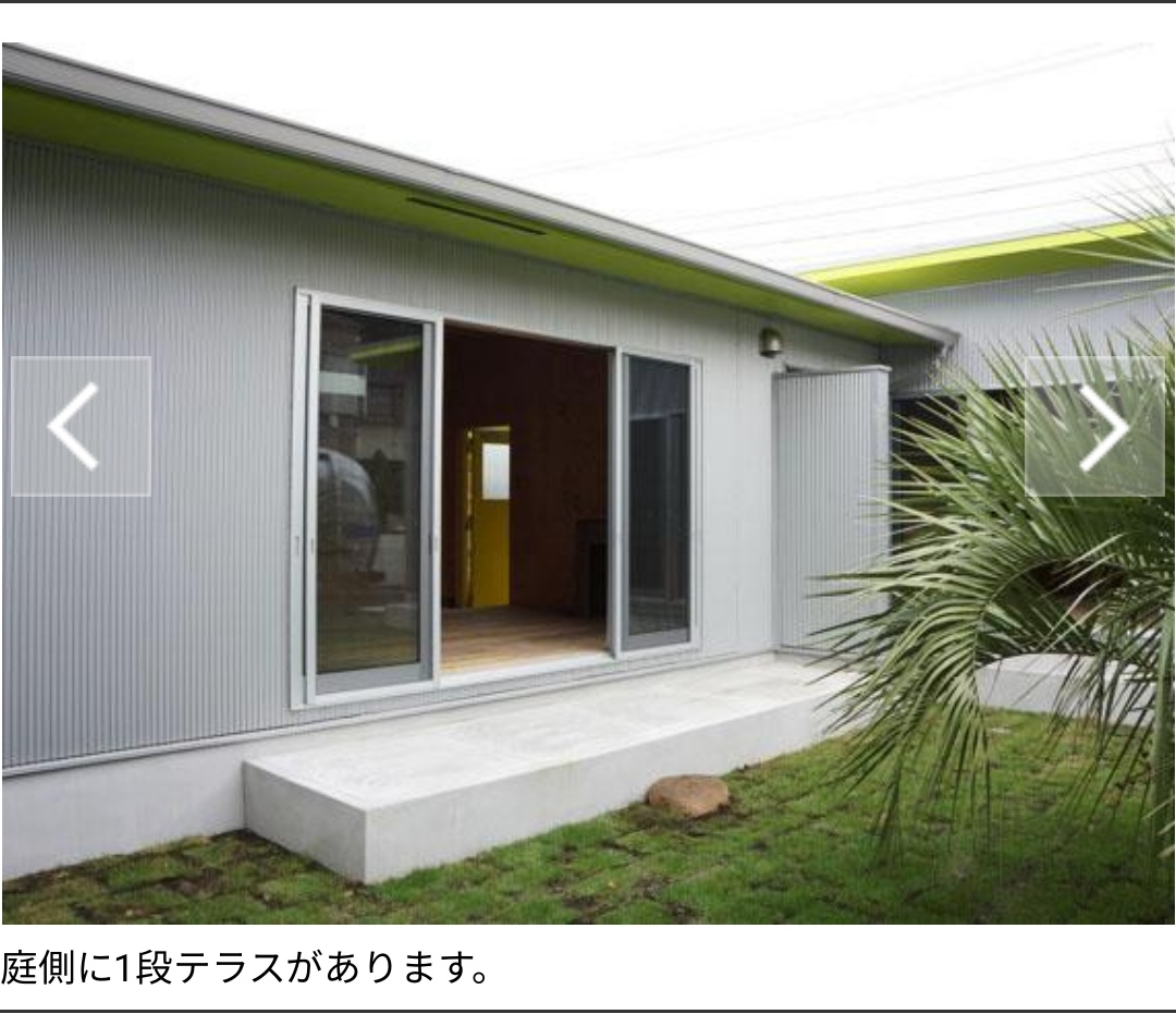 久々R不動産物件
しかも本郷台